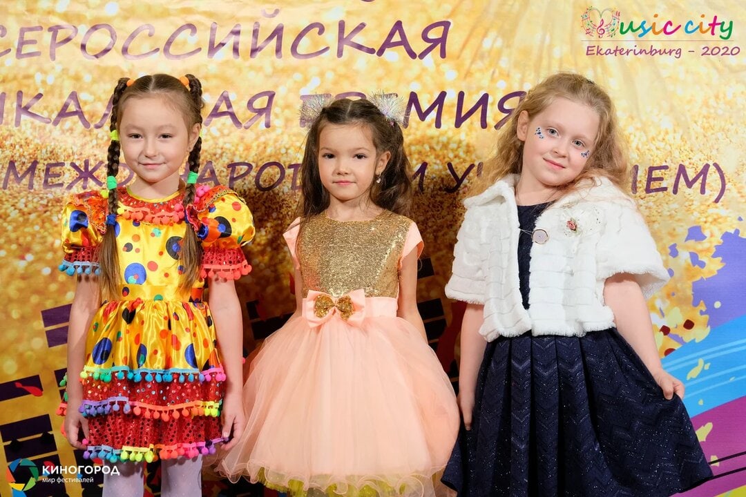 всероссийский конкурс