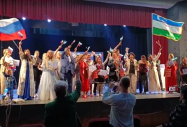 Music City Samarkand - 2025